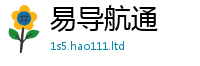 77777788888王中王正版和7777788888管家婆老家凤凰